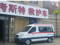 江淮星锐4系柴油短轴监护型救护车