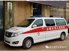 阁瑞斯2.4L平顶监护型救护车