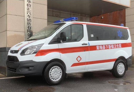 福特新全顺V362中轴低顶转运型救护车