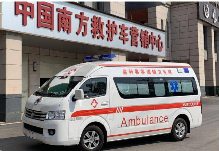 福田G9长轴高顶监护型救护车