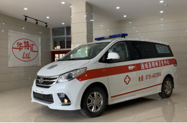 （自动挡）上汽大通G10转运型救护车